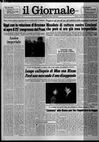 giornale/CFI0438327/1976/n. 46 del 24 febbraio